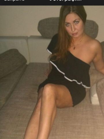 Виталина